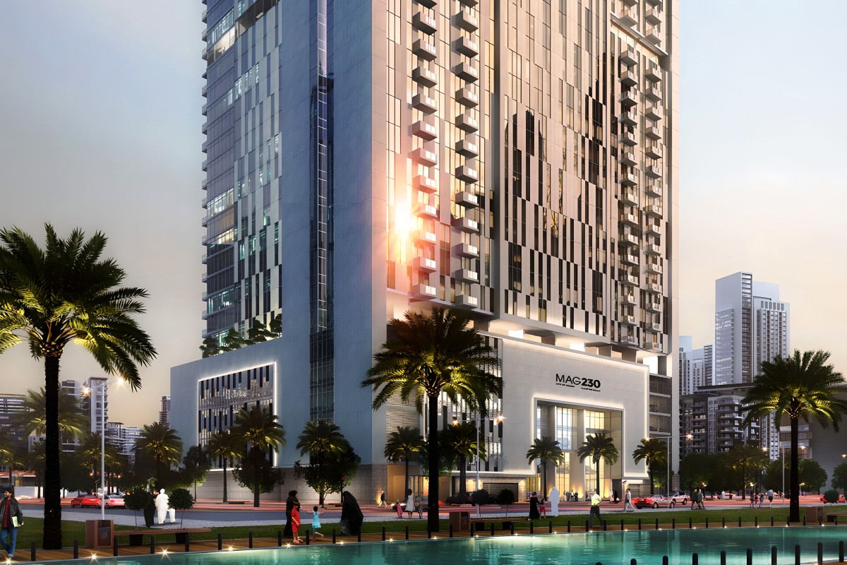 Ала сити. Al barari Дубай. Mag City Дубай. Mag property Development Dubai. Mag 5 Dubai.